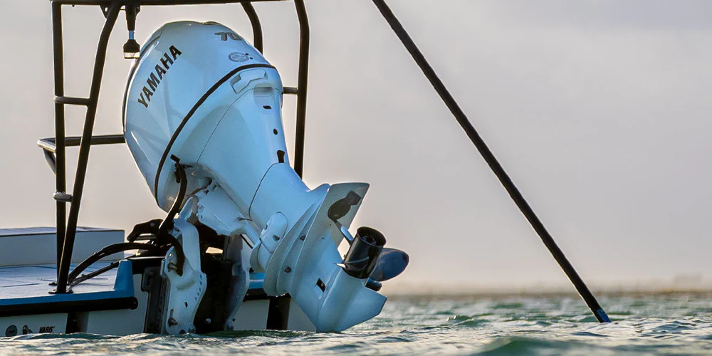 Yamaha Outboard External Anodes